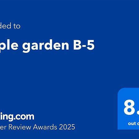 Apple Garden B-5 Apartment Londra Exterior foto